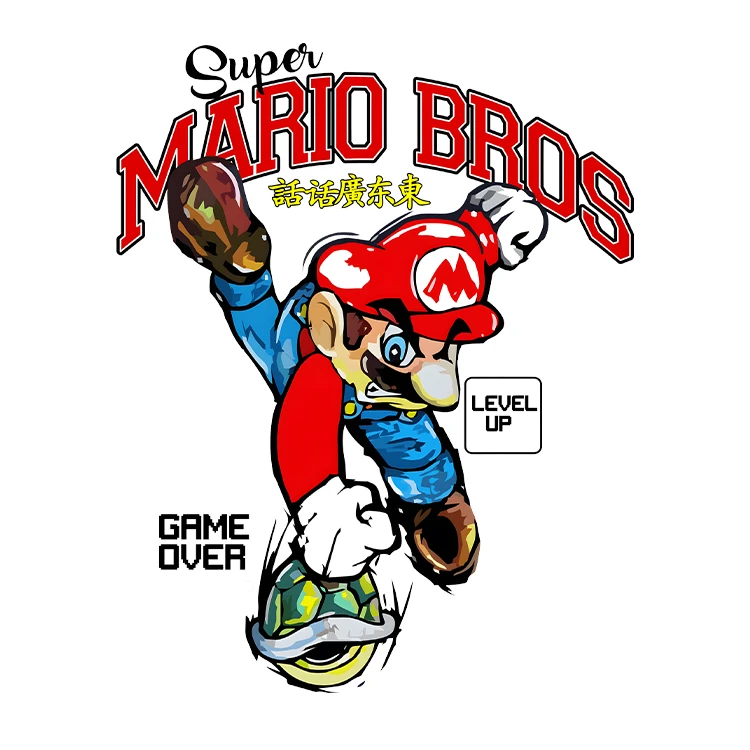 استیکر پارچه و لباس پاد آفرین مدل گیم پلی استیشن گیمر سوپرماریو کد S5101