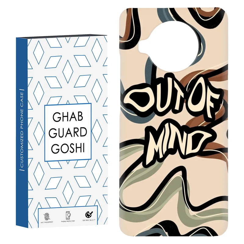 کاور قاب گارد گوشی طرح فانتزی کد Dimo-202 مناسب برای گوشی موبایل شیائومی Mi 10t lite