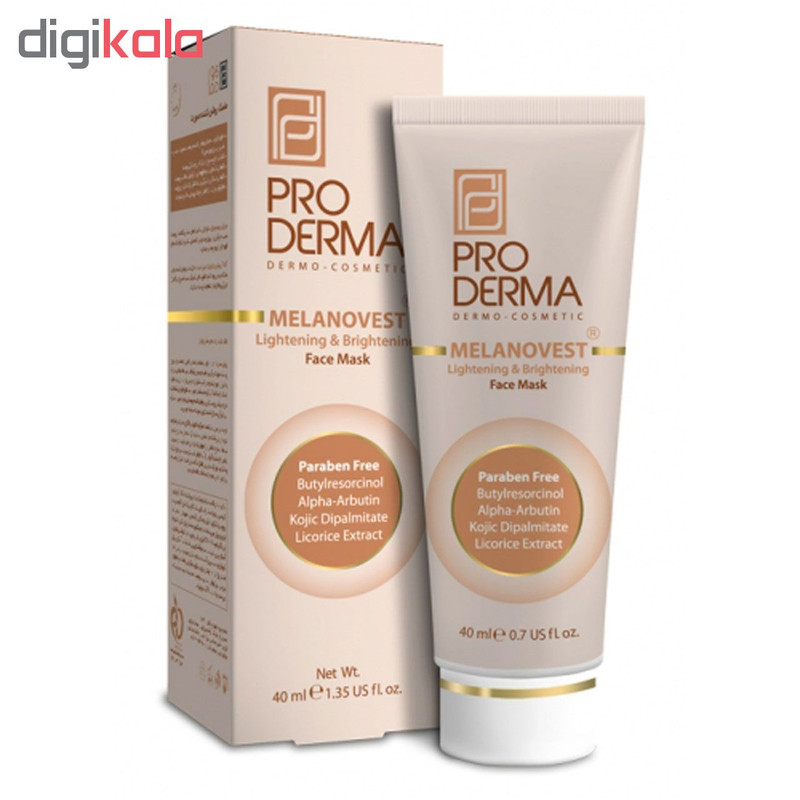 ماسک روشن کننده صورت پرودرما مدل MELANOVEST وزن 40 گرم