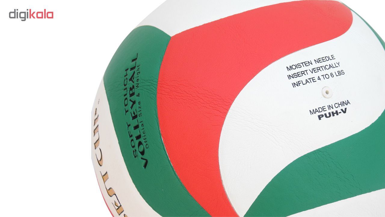 توپ والیبال بست کاپ مدل PUH-V سایز 5