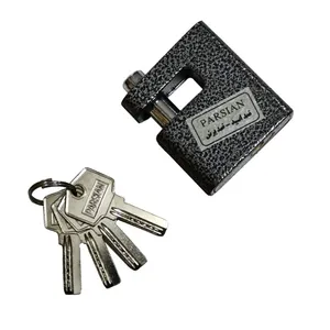 قفل کتابی پارسیان مدل Kl_4