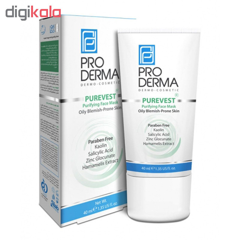 ماسک پاکسازی پوست صورت پرودرما مدل PUREVEST مقدار 40 میلی لیتر