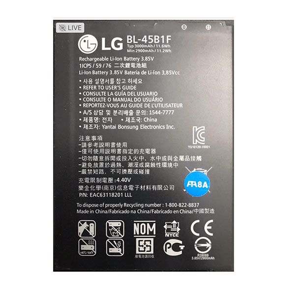 باتری موبایل مدل BL 45A1H ظرفیت 2300 میلی آمپر ساعت مناسب برای گوشی موبایل ال جی k10 2016 باتری موبایل مدل BL 45A1H ظرفیت 2300 میلی آمپر ساعت مناسب برای گوشی موبایل ال جی k10 2016