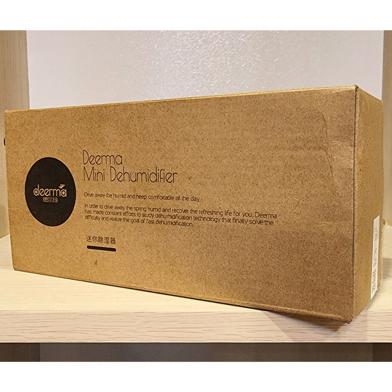 دستگاه رطوبت گیر درما مدل DEM-CS50M