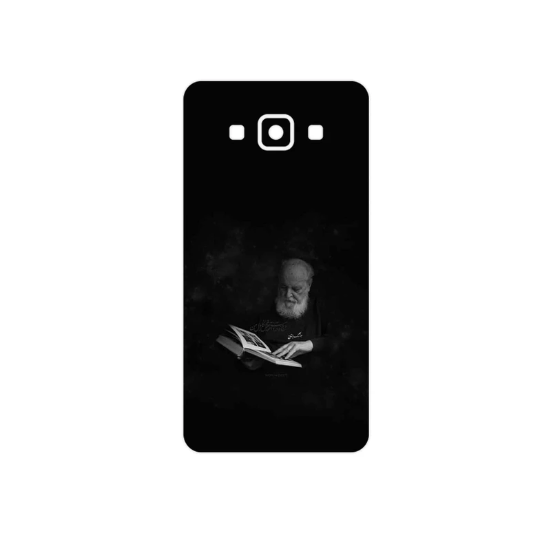 برچسب پوششی ماهوت مدل Hoshang Ebtehaj مناسب برای گوشی موبایل سامسونگ Galaxy A5