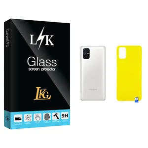 LKG LK Glass Back Protector For Samsung سامسونگ Galaxy M51