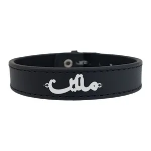 دستبند نقره مردانه ترمه ۱ مدل متین کد mdcm0083