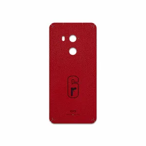MAHOOT RL-RNBW_SX Cover Sticker for HTC U11 Plus