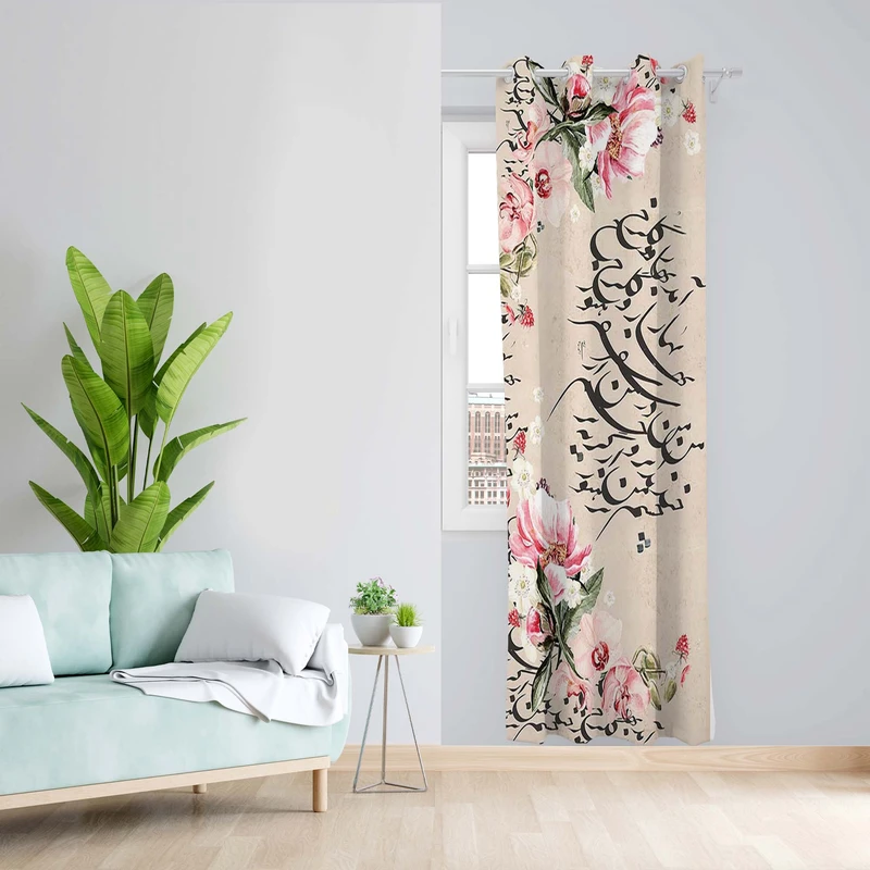 پرده طرح شعر بهار مدل مخمل پانچی کد 5568L z سایز 140x200 سانتی متر