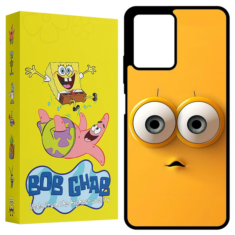 کاور باب قاب مدل BCPN125 مناسب برای گوشی موبایل شیائومی Redmi Note 12 5G / Poco X5