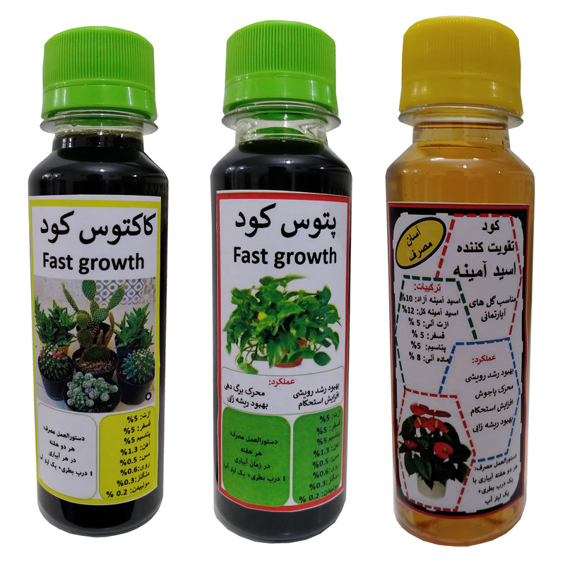 کود پتوس و کاکتوس و اسید آمینه مکمل رشد کد 03 حجم 120 میلی لیتر بسته سه عددی