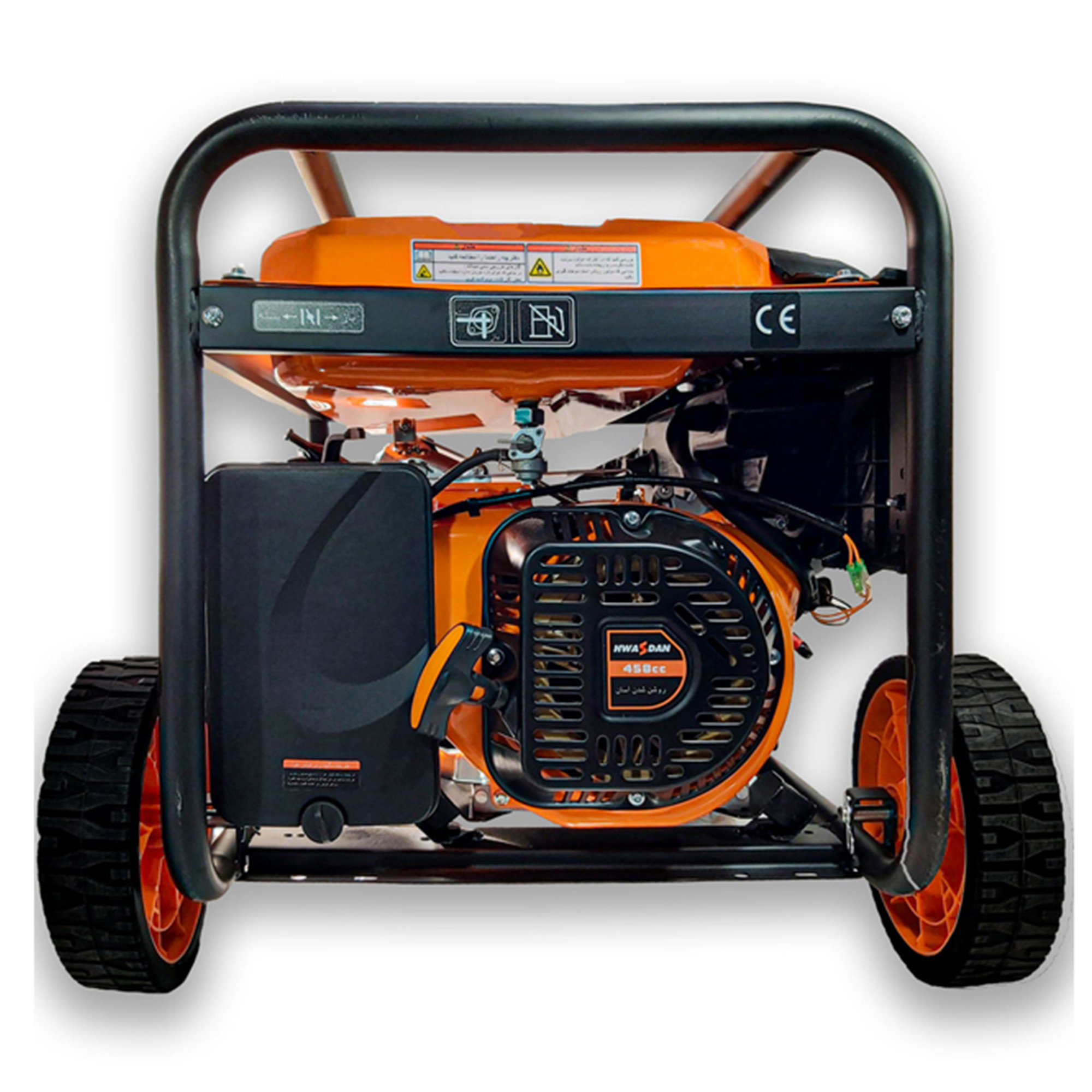 موتور برق هواسدان مدل H9000D-G