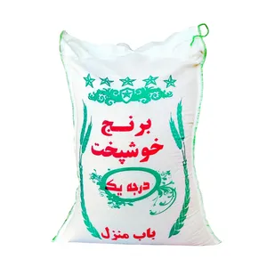 برنج طارم فریدونکنار برنج آنلاین اصل- 10 کیلوگرم