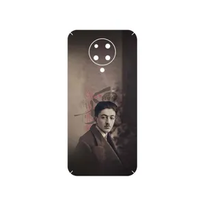 MAHOOT Sadegh Hedayat Cover Sticker for Xiaomi Poco F2 Pro