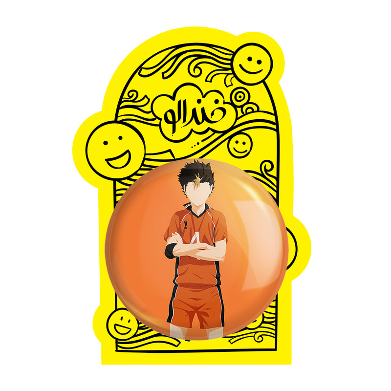 آینه جیبی خندالو مدل نیشینویا یو انیمه هایکیو Haikyu کد 17781 آینه جیبی خندالو مدل نیشینویا یو انیمه هایکیو Haikyu کد 17781