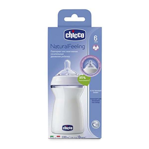 شیشه شیر چیکو مدل Natural feeling3 گنجایش 330 میلی لیتر شیشه شیر چیکو مدل Natural feeling3 گنجایش 330 میلی لیتر