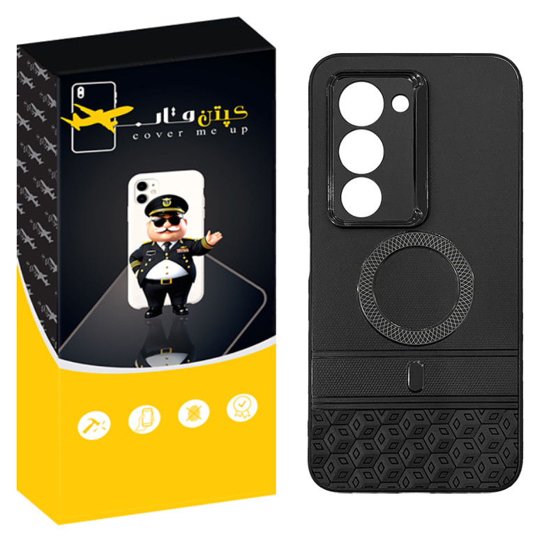 کاور کپتن قاب مدل تاس مناسب برای گوشی موبایل شیائومی Redmi 15 4G