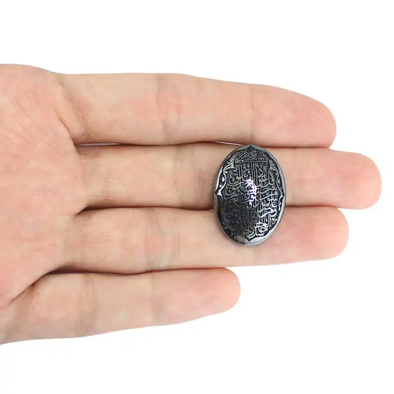 سنگ حدید طرح سوره فلق کد 18885