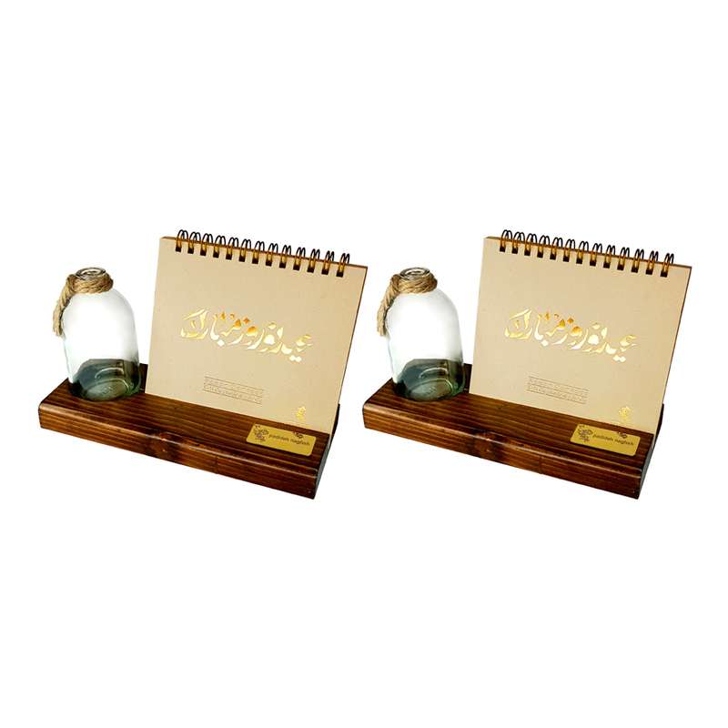 تقویم رومیزی سال 1401 پدیده نقش مدل plant place عیدنوروز بسته 2 عددی 