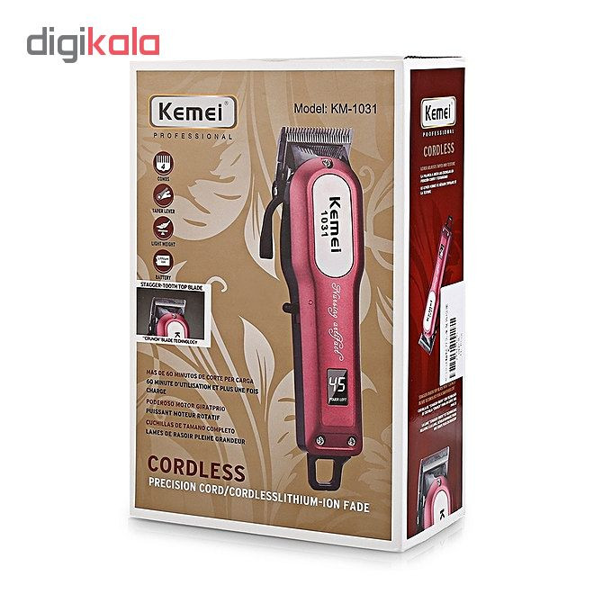 ماشین اصلاح کیمی مدل KM-1031