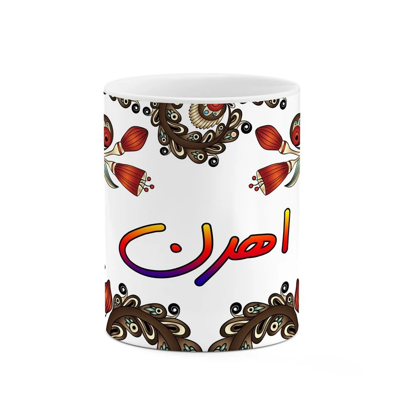 ماگ کاکتی مدل اسم اهرن طرح سنتی گل و بته کد mgh43917