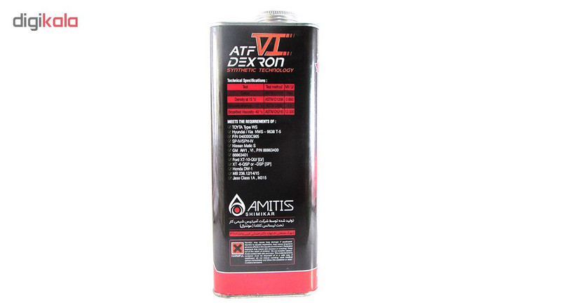 روغن هیدرولیک لوبریفنت مدلMV LVسینتتیک DEXRON VIحجم4 لیتر