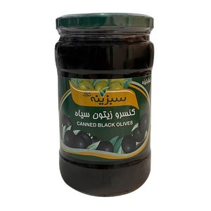 زیتون سیاه سبزینه تک - 700 گرم