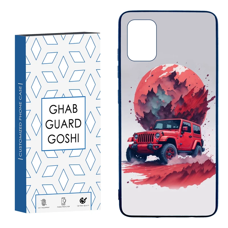 کاور قاب گارد گوشی طرح ماشین کد TPU-147 مناسب برای گوشی موبایل سامسونگ  Galaxy A51