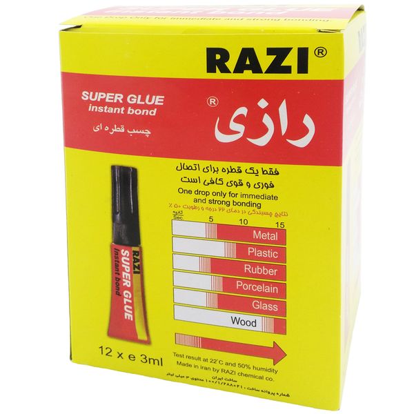 چسب قطره ای رازی مدل Super Glue حجم 3 میلی لیتر بسته 12 عددی چسب قطره ای رازی مدل Super Glue حجم 3 میلی لیتر بسته 12 عددی
