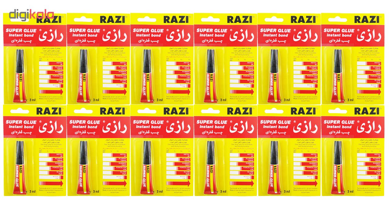 چسب قطره ای رازی مدل Super Glue حجم 3 میلی لیتر بسته 12 عددی