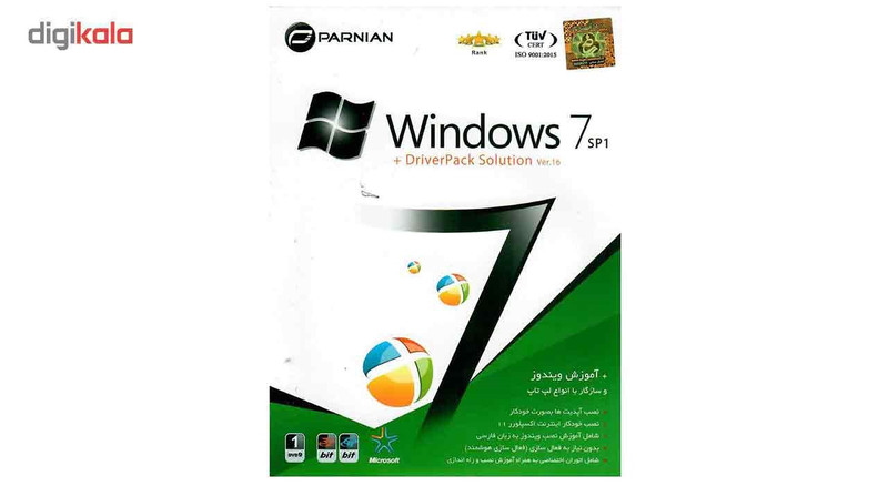 سیستم عامل Windows 7 SP1 به همراه Driver Pack Solution Ver.16 نشر پرنیان سیستم عامل Windows 7 SP1 به همراه Driver Pack Solution Ver.16 نشر پرنیان