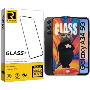 Randika Premium Cat Screen Protector For Samsung Galaxy A34 5G