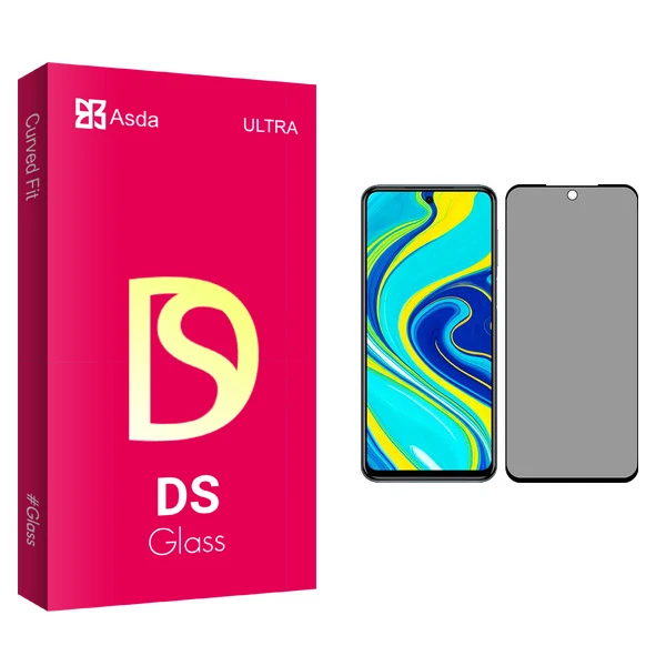 محافظ صفحه نمایش حریم شخصی آسدا مدل DS glass مناسب برای گوشی موبایل شیائومی Redmi Note 9 Pro Max