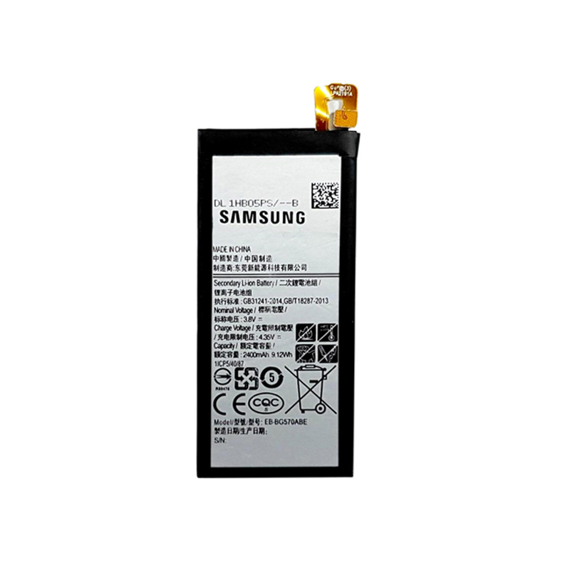 باتری موبایل سامسونگ مدل ORG EB-BG570ABE ظرفیت 2400 میلی امپرساعت مناسب برای گوشی سامسونگ J5 Prime