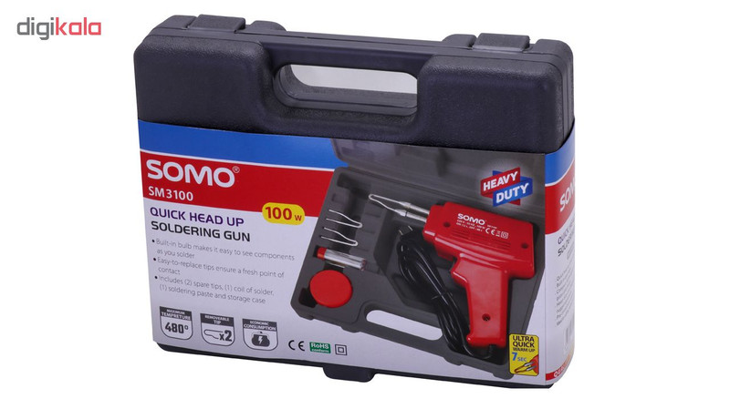 هویه تفنگی 100 وات سومو مدل SM3100