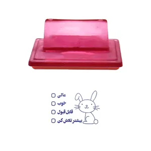 مهر حس آمیزی مدل کمک آموزشی طرح رتبه بندی نمره خرگوشی