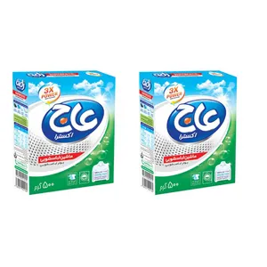 پودر ماشین لباسشویی عاج مدل 001 وزن 500 گرم بسته 2 عددی
