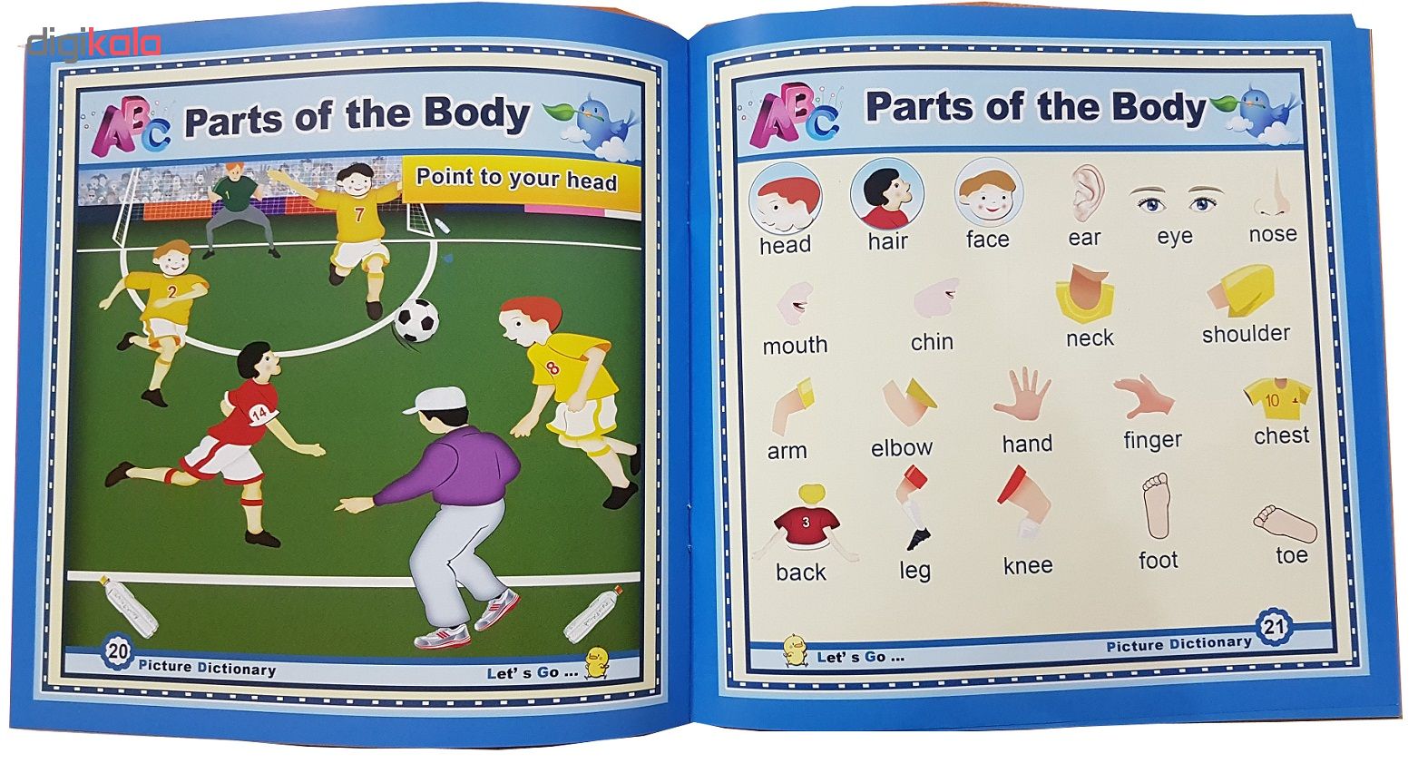 کتاب آموزش زبان انگلیسی برای کودکان به صورت تصویری نشر الکترونیکی و اطلاع رسانی جهان رایانه