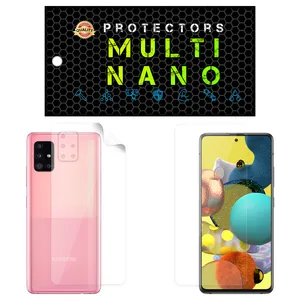  Multi Nano X-SFT Screen Protector For Samsung Galaxy A51 5G  with back skin