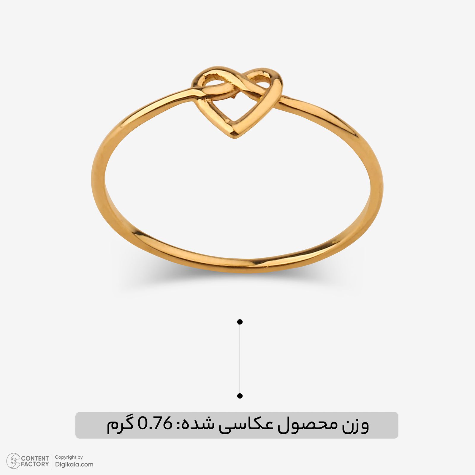 انگشتر طلا 18 عیار زنانه روبی آرت گالری مدل 310874 سایز 56 -  - 6