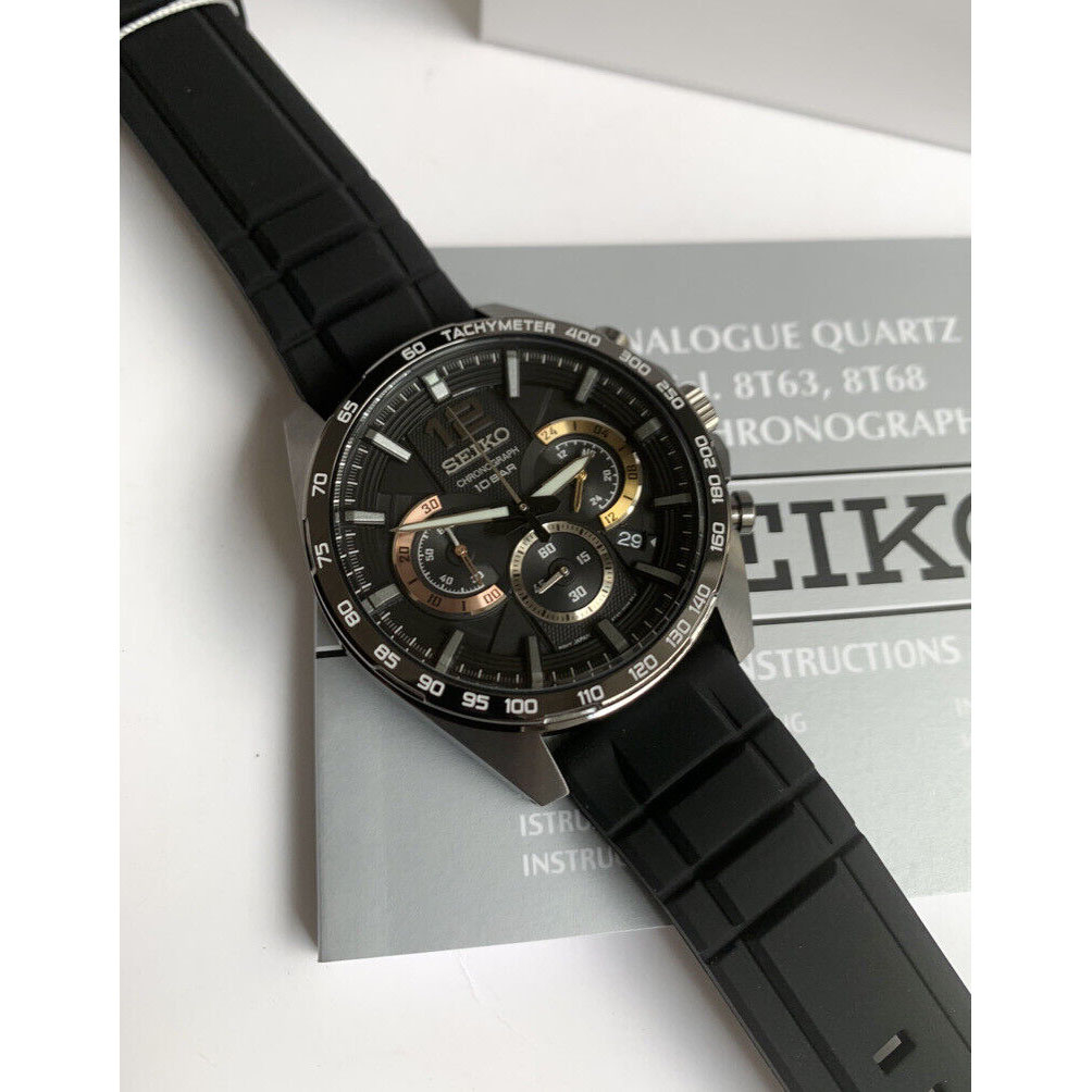 Seiko chronograph online ssb349p1