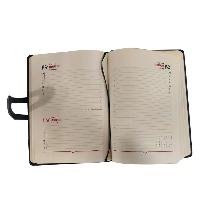 سالنامه سال 1402 مدل مدیریتی کد 2112