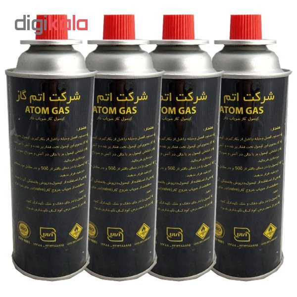 عکس شماره 2 : کپسول گاز 227 گرمی اتم گاز مدل 01 بسته 4 عددی
