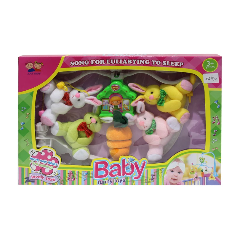 آویز تخت مدل Home And Rabbit