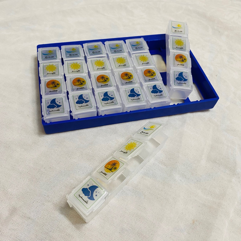 یادآور و نگهدارنده قرص و دارو فاطامد مدل هفتگی روزانه