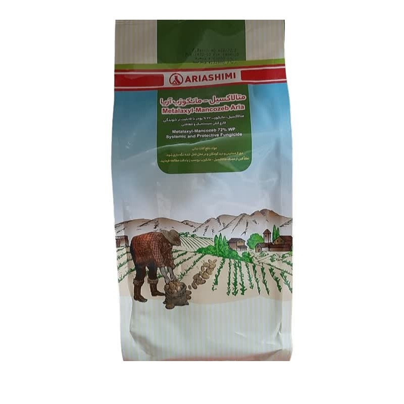قارچ کش متالاکسیل-مانکوزب آریاشیمی مدل ریدومیل ام زد وزن 1 کیلوگرم قارچ کش متالاکسیل-مانکوزب آریاشیمی مدل ریدومیل ام زد وزن 1 کیلوگرم