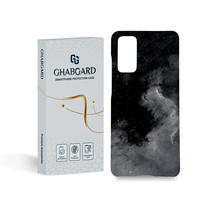 کاور قاب گارد مدل ساده مناسب برای گوشی موبایل سامسونگ Galaxy s20 fe