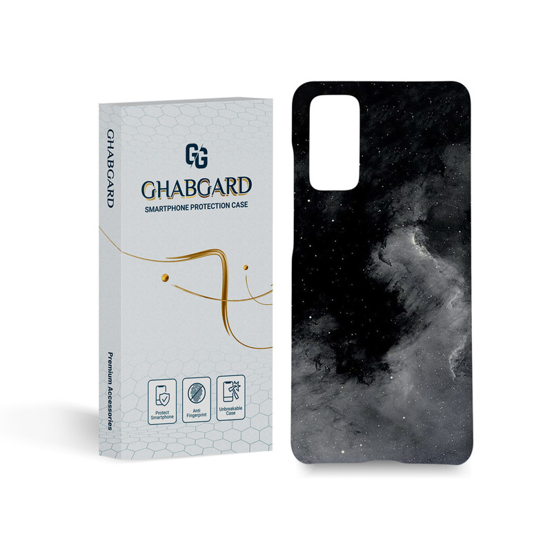 کاور قاب گارد مدل ساده مناسب برای گوشی موبایل سامسونگ Galaxy s20 fe