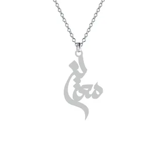 گردنبند نقره زنانه کرابو مدل معین Kn1-608