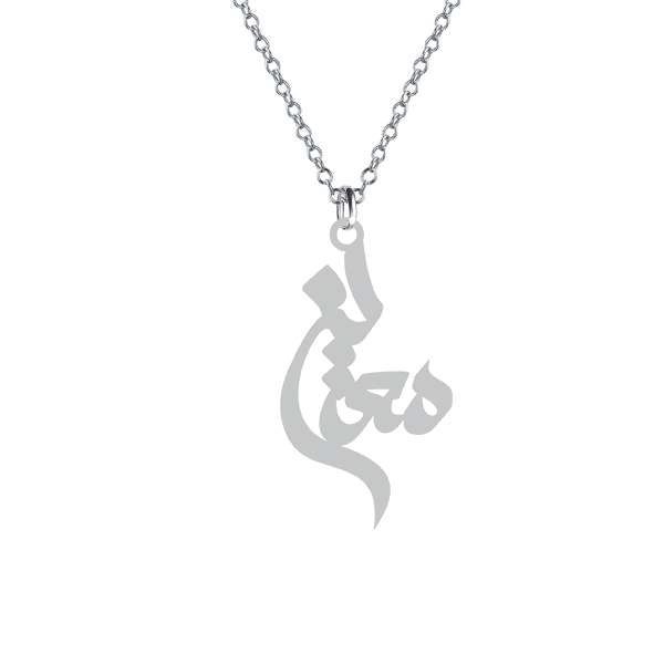 گردنبند نقره زنانه کرابو مدل معین Kn1-608